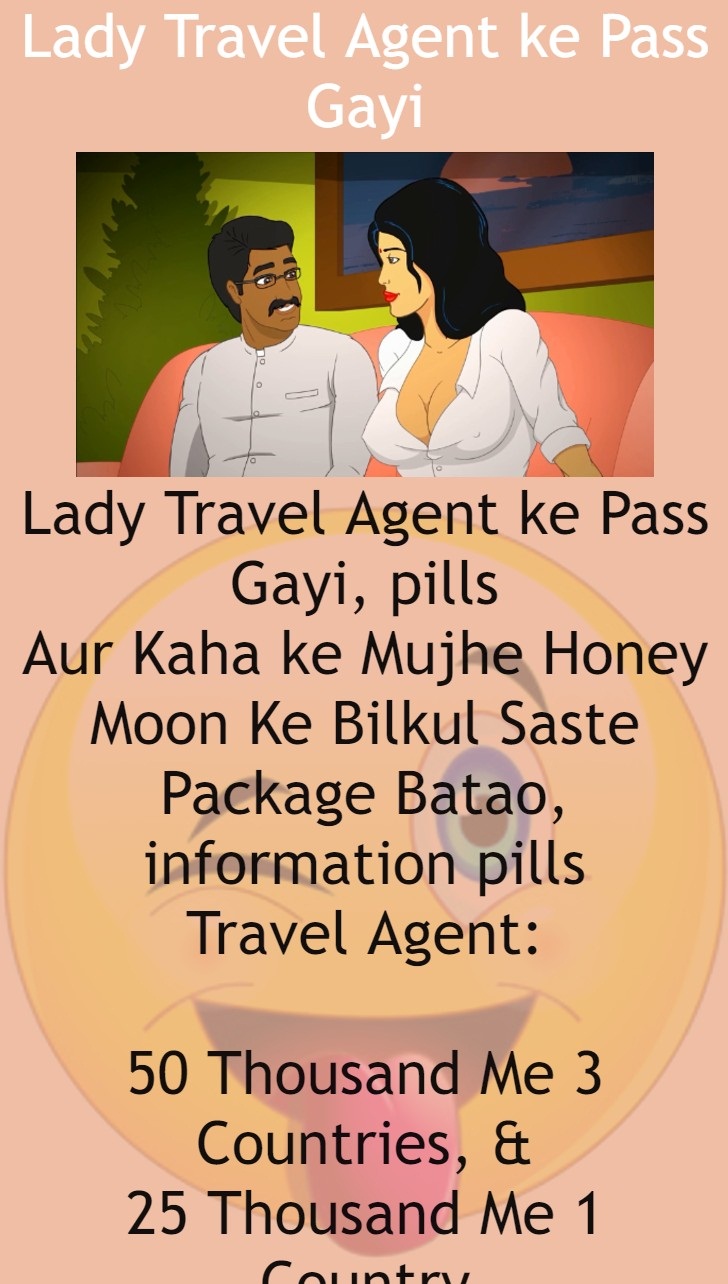Lady Travel Agent ke Pass Gayi – Funny Chutkale